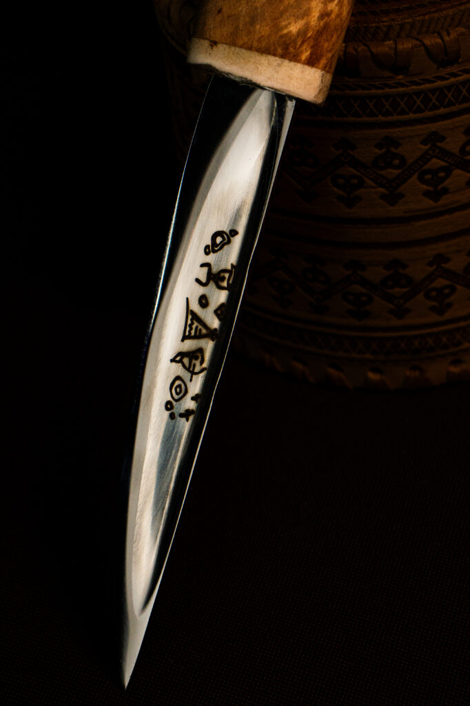 ХОЛОДНАЯ ТАЙГА — 11